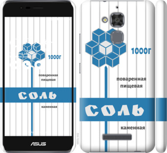 

Чохол Сіль на Asus Zenfone 3 Max ZC520TL 899178