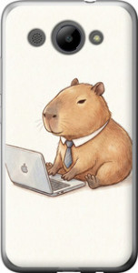 Чехол Funny Capybara CEO Working для Huawei Y3 (2017)