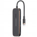 Уценка Переходник HUB Usams US-SJ575 6in1 Multifunctional (Type-C to 2USB+Type-C+Micro SD+SD+HDMI)