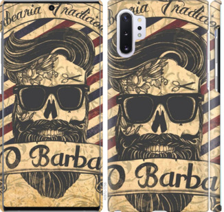 

Чохол Barber Shop на Samsung Galaxy Note 10 Plus 792219