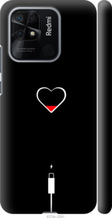 

Чохол Підзарядка серця на Xiaomi Redmi 10C 1396128
