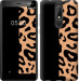 Чехол Пятна леопарда для Nokia 5.1