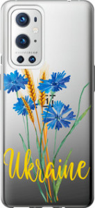 Чехол Ukraine v2 для OnePlus 9 Pro