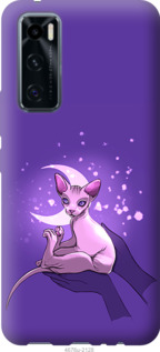 

Чехол Кот2 для Vivo V20 SE 1591460