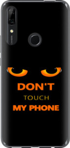Чохол Don't touch the phone на Huawei Y9 Prime 2019