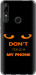 Чохол Don't touch the phone на Huawei Y9 Prime 2019