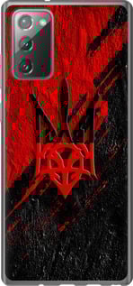 Чехол Герб v4 для Samsung Galaxy Note 20