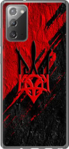 Чехол Герб v4 для Samsung Galaxy Note 20