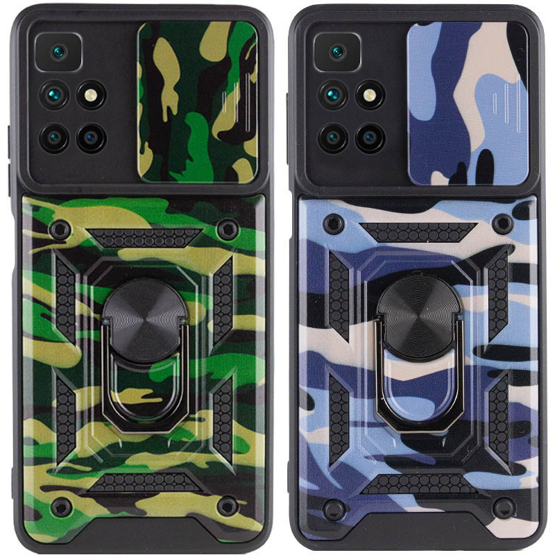 Ударопрочный чехол Camshield Serge Ring Camo для Xiaomi Redmi 10