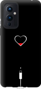 Чехол Подзарядка сердца для OnePlus 9