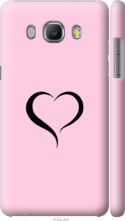 

Чохол Серце 1 на Samsung Galaxy J5 (2016) J510H 899364