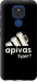 Чехол А пивас для Motorola E7 Plus