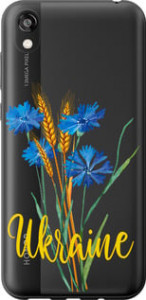 Чехол Ukraine v2 для Huawei Honor 8S