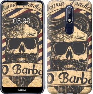 

Чохол Barber Shop на Nokia 3.2 742148