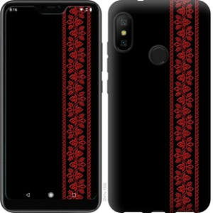 Чохол Вишиванка 53 на Motorola One