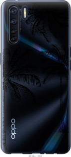 

Чехол Пальмы1 для Oppo A91 1572020