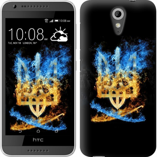 

Чохол Герб на HTC Desire 620 113308