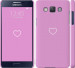Чохол Серце 2 на Samsung Galaxy A5 A500H