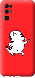 

Чехол Котик для Huawei Honor 30 922976