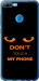 Чехол Don't touch the phone для Huawei Honor 9i
