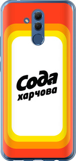 

Чохол Сода UA на Huawei Mate 20 Lite 1582636