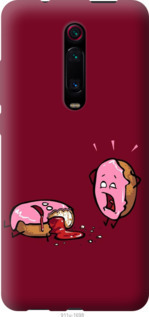 

Чохол Печиво на Oppo Reno 2Z 1044632