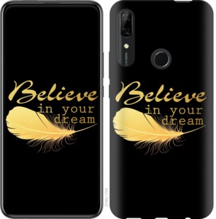 

Чехол Верь в свою мечту для Huawei P Smart Z 740967