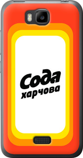 

Чехол Сода UA для Huawei Y5C 1582615