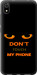 Чехол Don't touch the phone для Xiaomi Redmi 7A