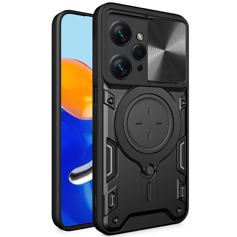 Фото Удароміцний чохол Bracket case with Magnetic на Xiaomi Redmi 12 / Poco M6 Pro 5G (Black) на vchehle.ua