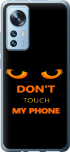 Чехол Don't touch the phone для Xiaomi 12