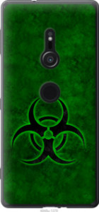 Чехол biohazard 30 для Sony Xperia XZ2 H8266