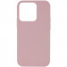 Чехол Silicone Case Full Protective (AA) NO LOGO для Apple iPhone 15 Pro Max (6.7") (Розовый / Pink Sand)