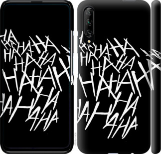 

Чохол joker hahaha для Huawei P Smart Pro 902481