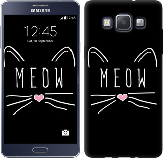 

Чехол Kitty для Samsung Galaxy A5 A500H 628308