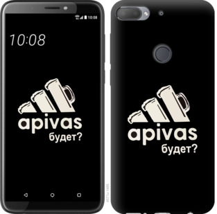 

Чехол А пивас для HTC Desire 12 Plus 813621