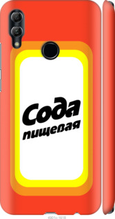 

Чохол Сода на Huawei Honor 10 Lite 941771
