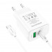 Фото СЗУ Borofone BA67A PD20W+QC3.0 (1USB-A/1C) + кабель Type-C to Type-C (Белый) на vchehle.ua