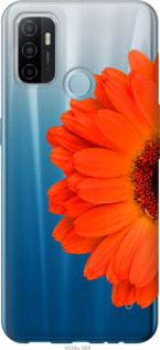 

Чехол Гербера 1 для Oppo A53 1589586