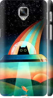 

Чехол Кот, нло, радуга, рыба для OnePlus 3 1403500