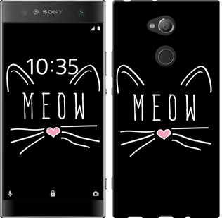 

Чохол Kitty на Sony Xperia XA2 H4113 657719