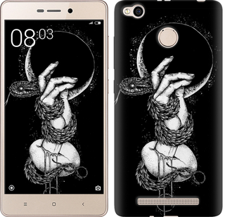 

Чехол Змея в руке для Xiaomi Redmi 3x 413229