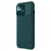 Купити Шкіряна накладка Nillkin Camshield Leather (шторка на камеру) на Apple iPhone 13 Pro Max (6.7") (Зелений / Green) на vchehle.ua