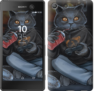

Чохол gamer cat для Sony Xperia M5 635472