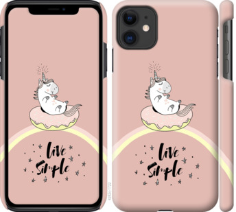 

Чохол Єдинорожки в пончике на iPhone 11 777725
