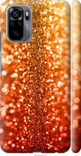 

Чехол Звездная пыль для Xiaomi Poco M5s 1696080