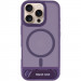 Фото TPU+PC чехол Stand case для Apple iPhone 16 Pro Max (6.9") (Purple) на vchehle.ua