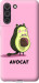Чехол Avocat для Samsung Galaxy S21 FE