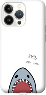 

Чехол Акула для iPhone 13 Pro 1189003