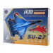 Фото Самолет на радиоуправлении SCHE HW28 SU27 Foam (Blue) в магазине vchehle.ua